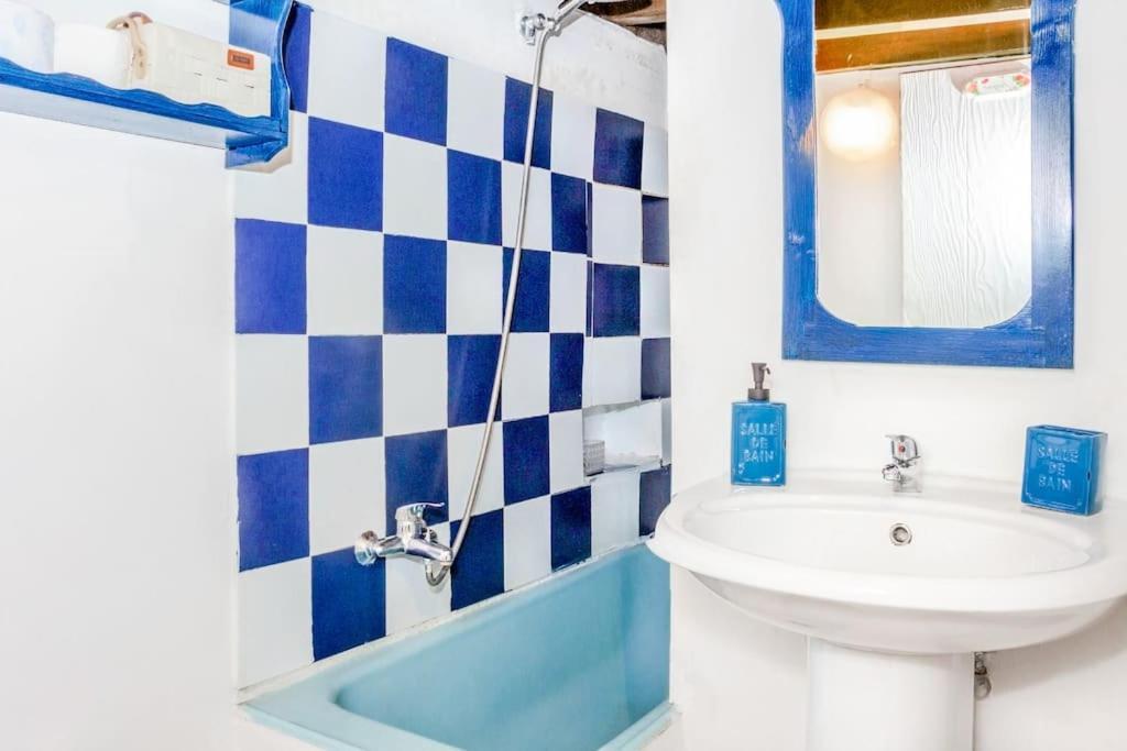 Trastevere Alley Apartment